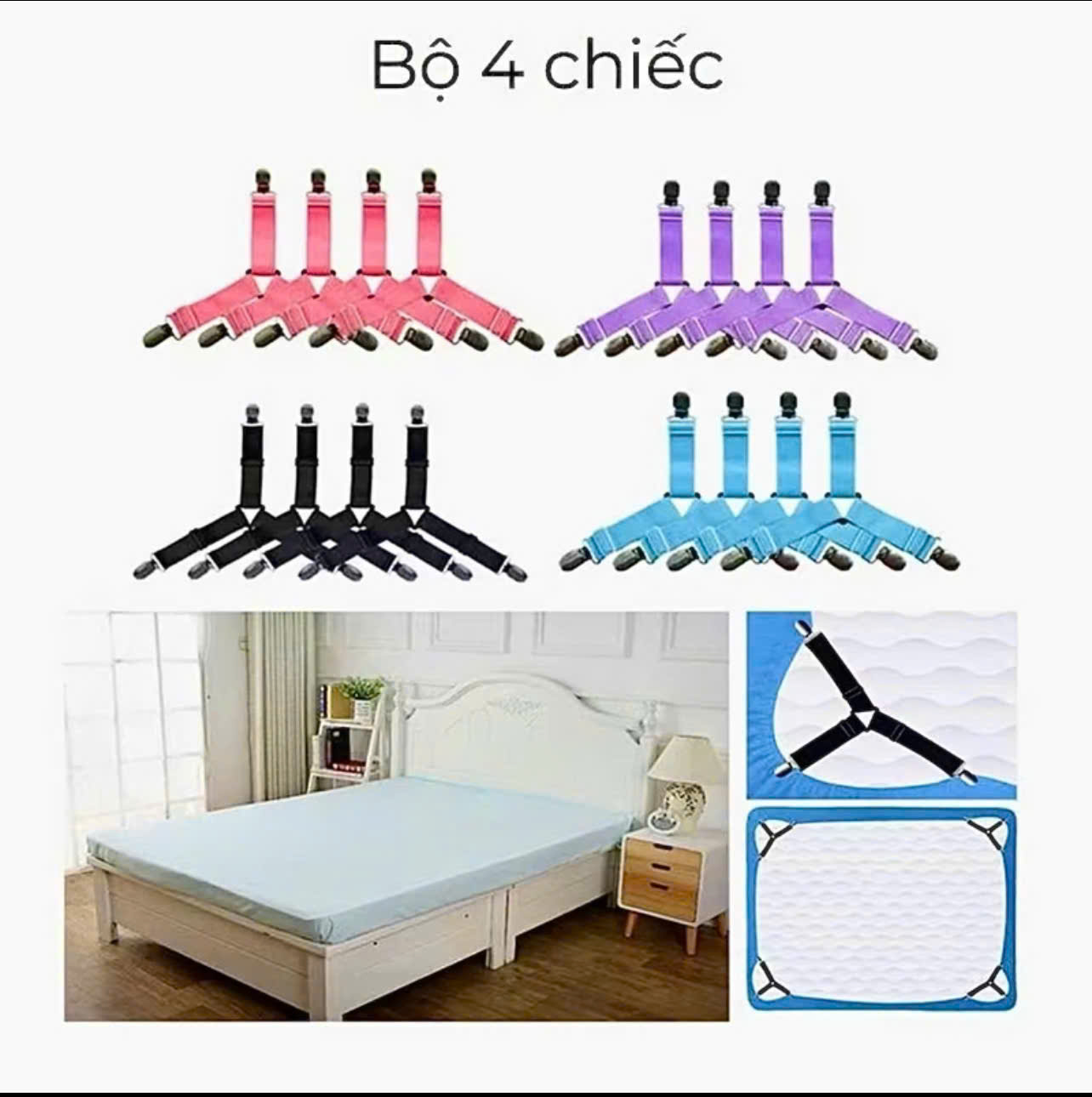 Bộ 4 chiếc kẹp ga nhiều màu